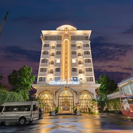 Elizabeth Hotel